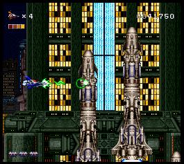 Vertical missiles are nothing for a Ranger of the Rendering sort. Wonder what a Rendering Ranger does, anyway. Patrol a park for out of control pixels?