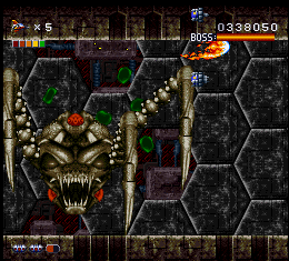 No, this is an all-out “boss fest”. Each one had me saying, “this is the end guy, no this is the end guy.” Heh, not even close yet.
