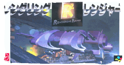 Rendering Ranger